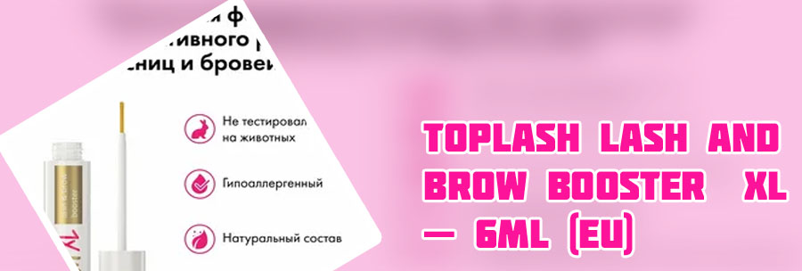 Toplash eyebrow and eyelash serum